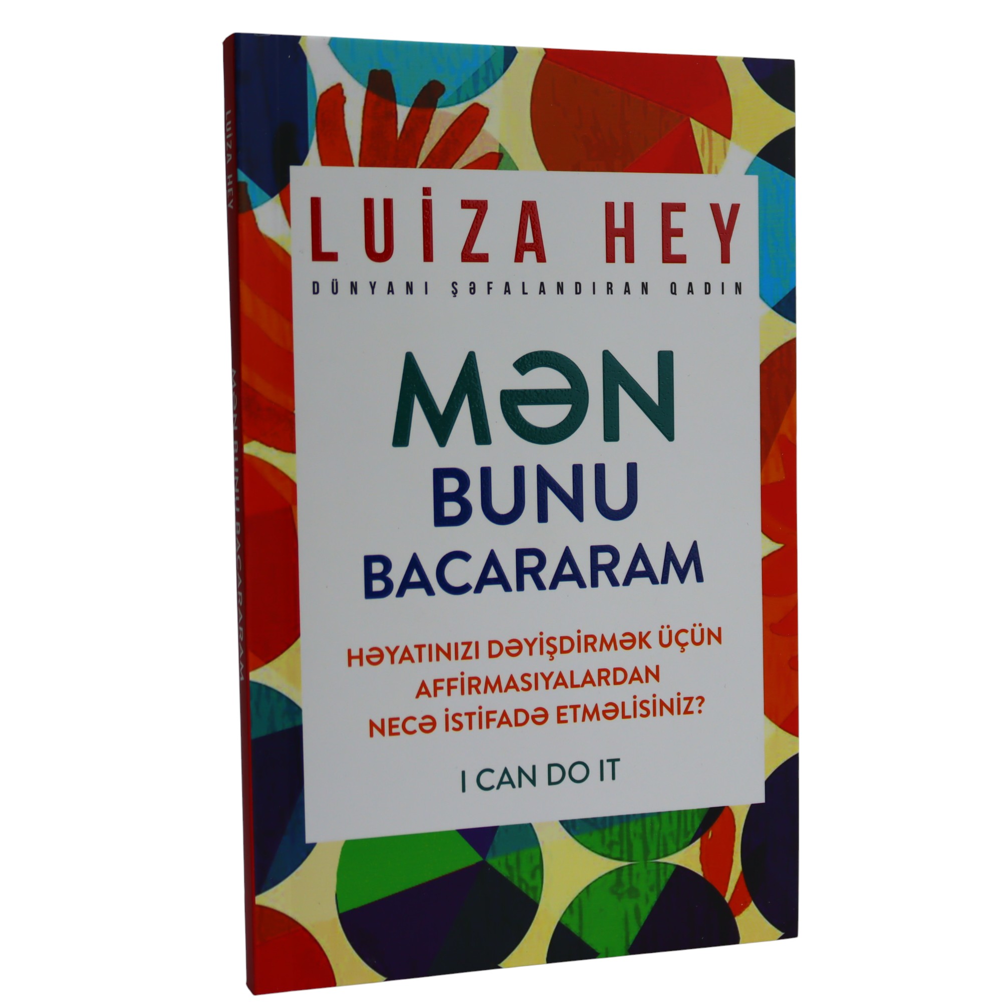 Mən bunu bacararam / Luiza Hey / Qanun Nəşr